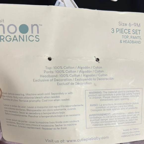 NWT Pink Infant’s 3 Piece Pajama Set - Picture 6 of 6